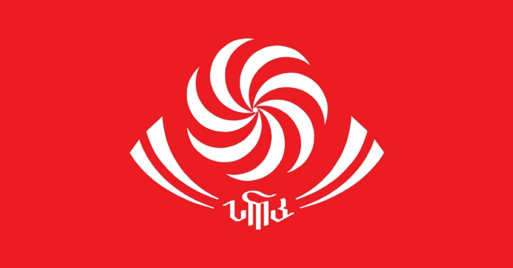 საქართველოს რაგბის ნაკრების ლოგო