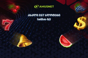 ახალი EGT სლოტები betlive-ზე ბანერი