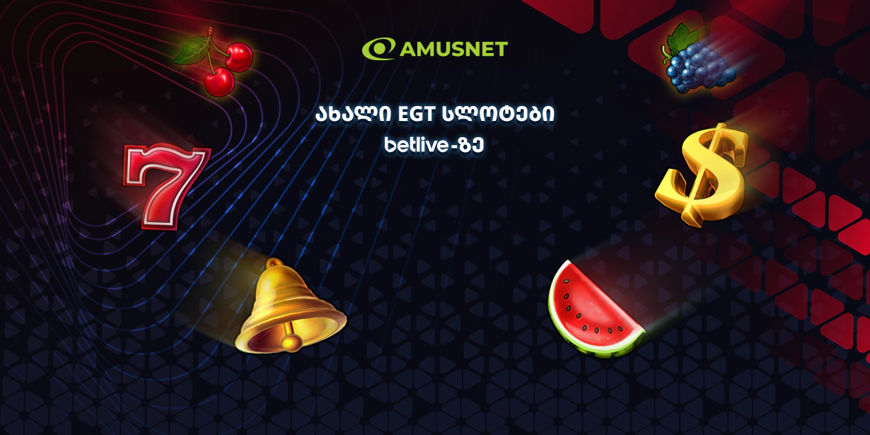 ახალი EGT სლოტები betlive-ზე ბანერი
