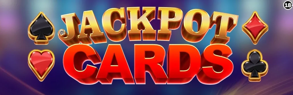 Jackpot Cards EGT ჯეკპოტები და როგორ მუშაობენ ისინი