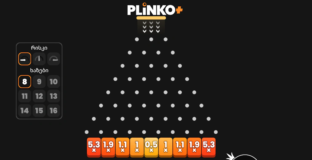 მინი თამაშები betlive-ზე - რას ვთავაზობთ მომხმარებლებს 4 Plinko მინი თამაშები betlive-ზე - რას ვთავაზობთ მომხმარებლებს