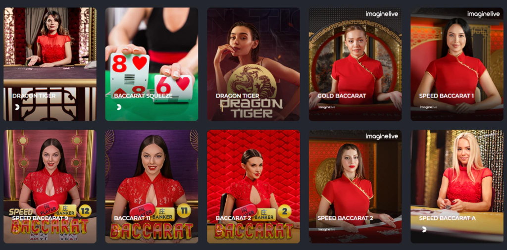 Live Casino betlive-ზე | ყველაფერი რაც უნდა იცოდე 4 Baccarat Live Casino betlive-ზე | ყველაფერი რაც უნდა იცოდე