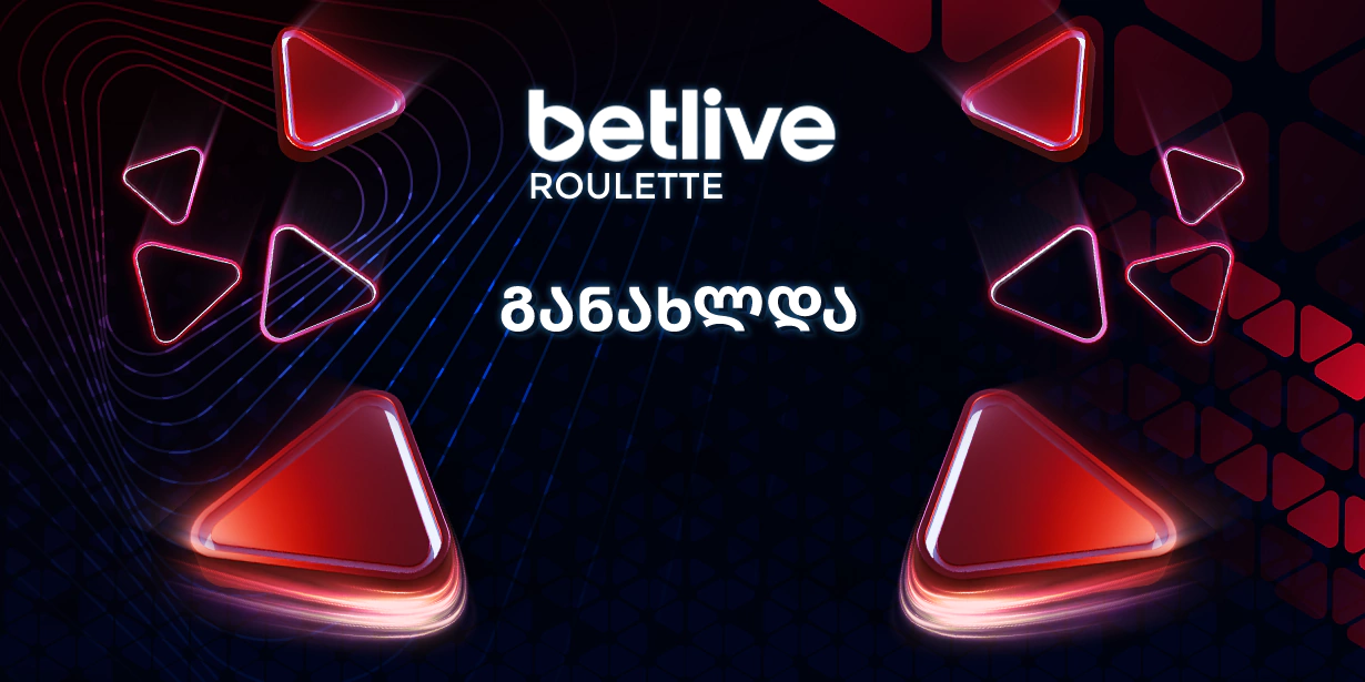 betlive Roulette